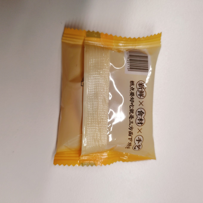 常温蛋糕