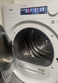 洗衣机焕新：美的（Midea）滚筒洗衣机全自动 