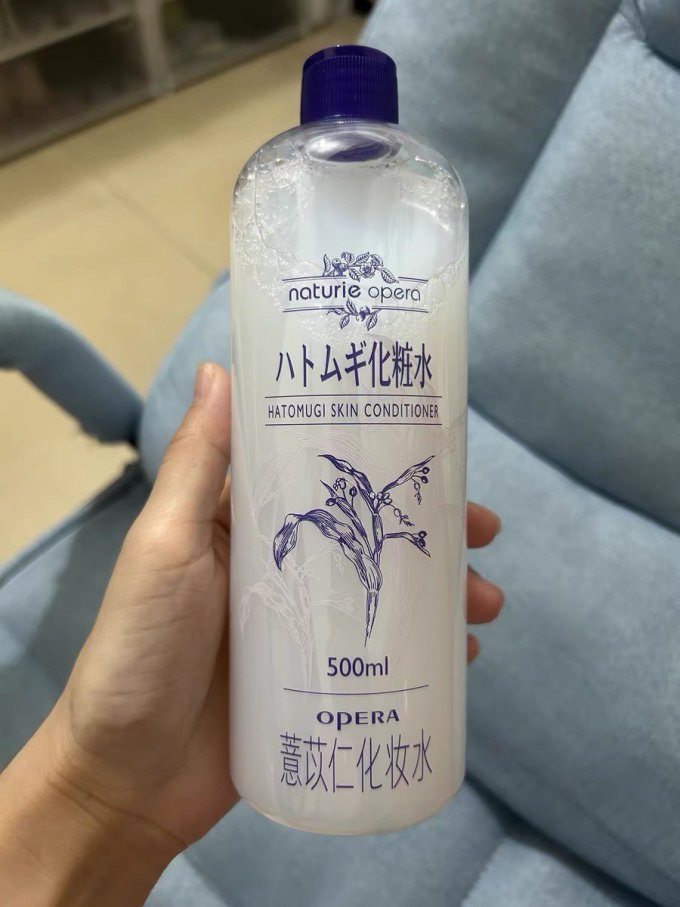 爽肤水