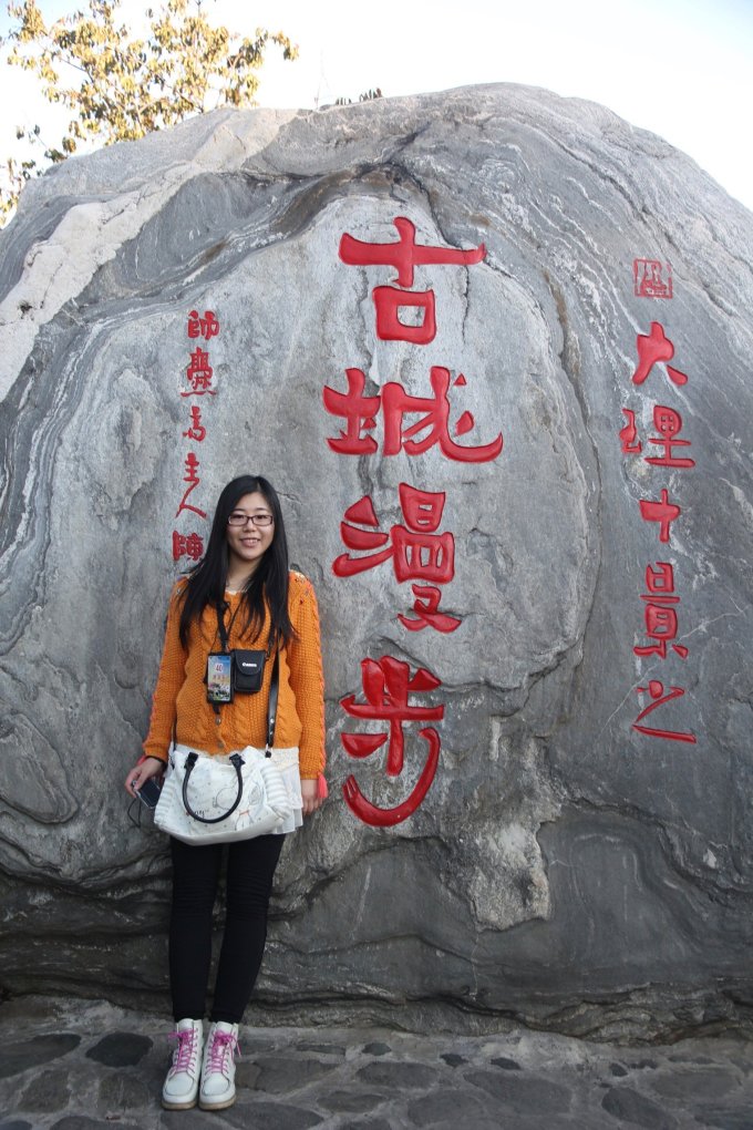 女上装