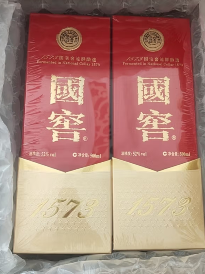 白酒