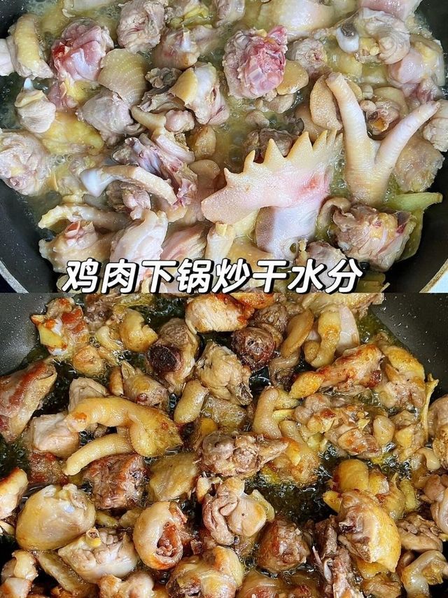 过年就要吃好的