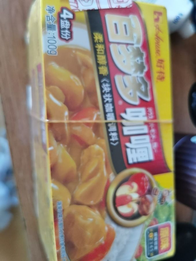 好侍其他调味品