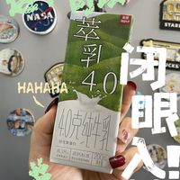 奶渣娃最喜欢的牛奶又能买啦，这次我要囤十箱