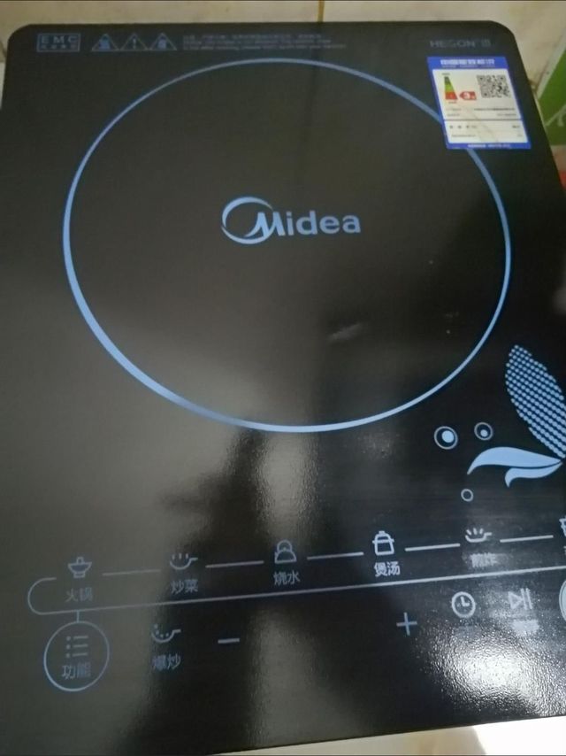居家焕新指南，家用电磁炉