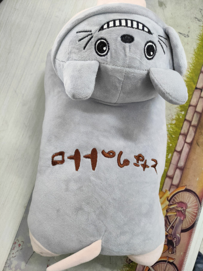 好管家取暖电器