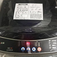 志高（CHIGO）全自动洗衣机 洗烘一体 大容量 智能波轮洗脱一体机 