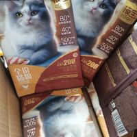 全价猫粮，猫咪爱吃到停不下来！