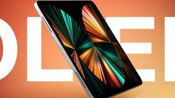 网传丨iPad Pro 2024 价格大涨：OLED 面板成本高，起步价超过万元