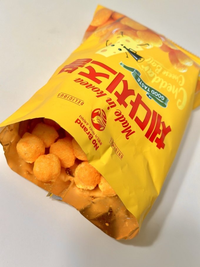 春节小零食,诺贝德切达芝士球,酥脆鲜香,一吃一个不吱声