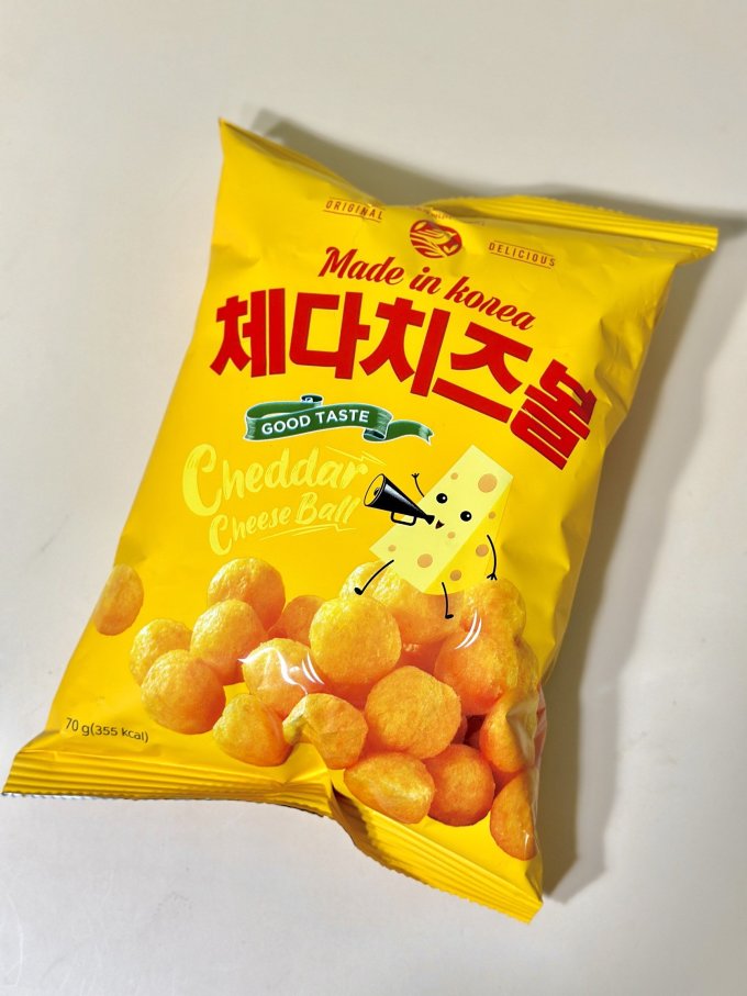春节小零食,诺贝德切达芝士球,酥脆鲜香,一吃一个不吱声