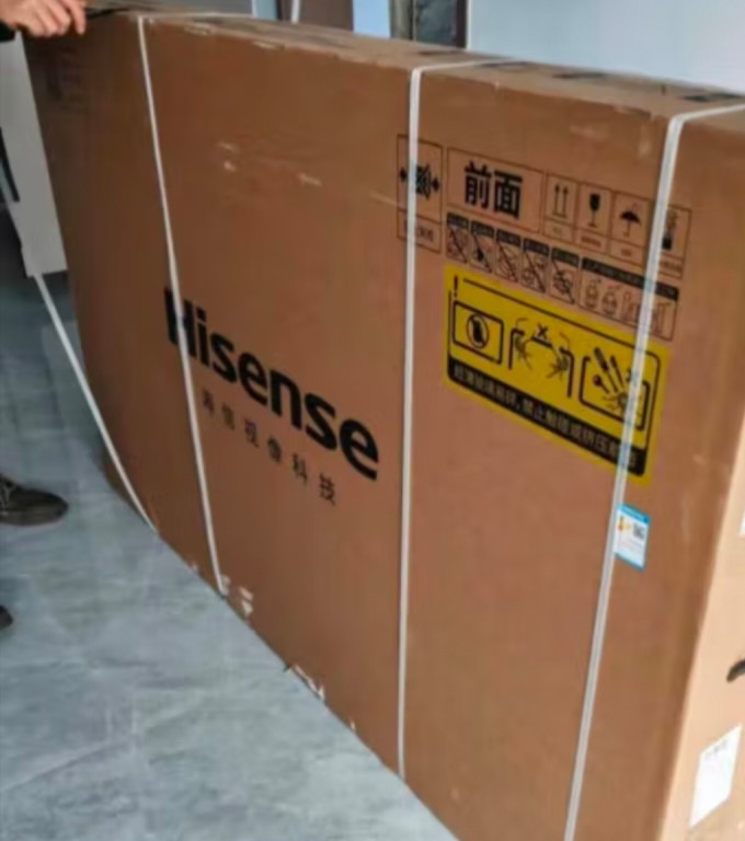 海信液晶电视