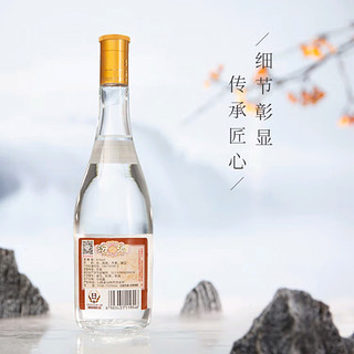 “醉”在汾酒：黄盖玻汾清香型白酒的魅力