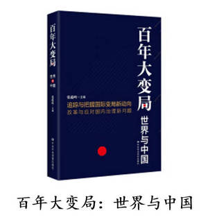 红色理论学习书单等你投票！听一听大家的意见！