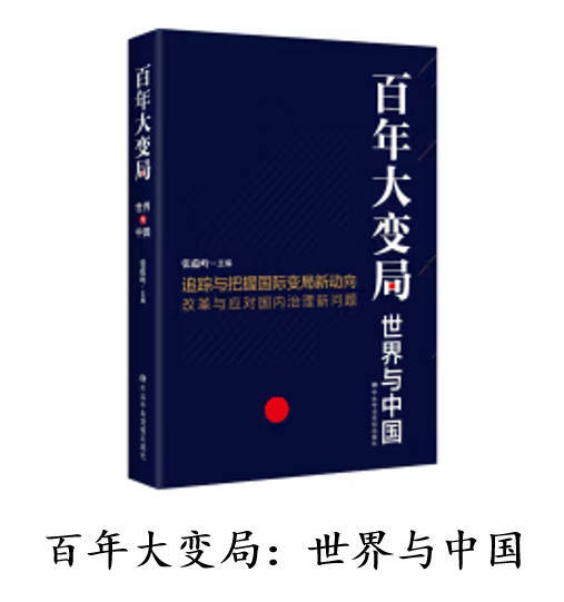 北京联合出版公司生活教育