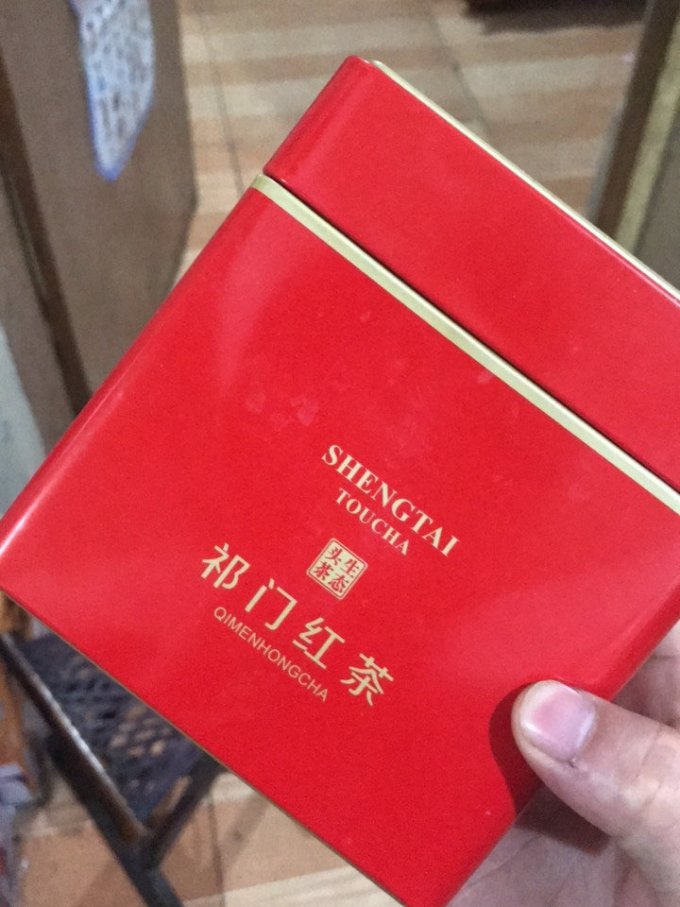 福茗源红茶