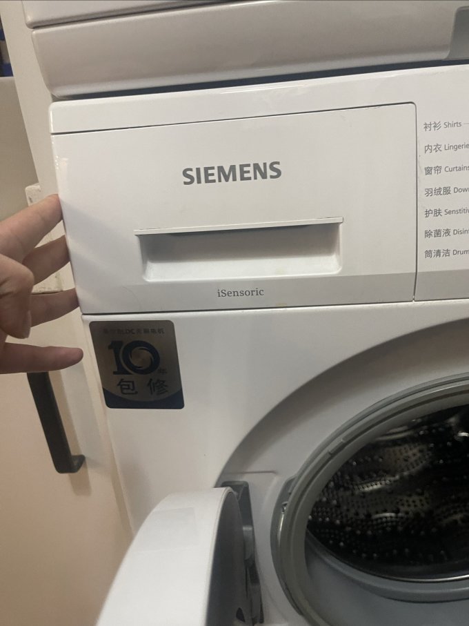 净筒15分钟便捷洗护100aw 商品好评率98% ￥2899 去购买 西门子iq30