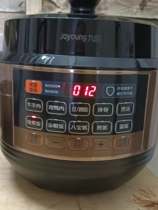 九阳电压力家用智能电饭锅