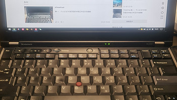 ThinkPad 篇二：X220升级ips屏幕意外的惊喜