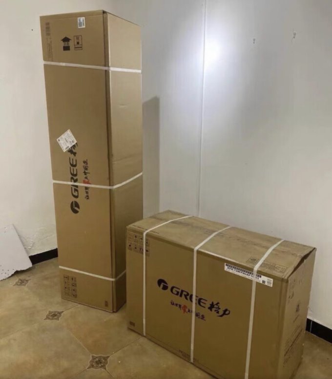 格力立柜式空调