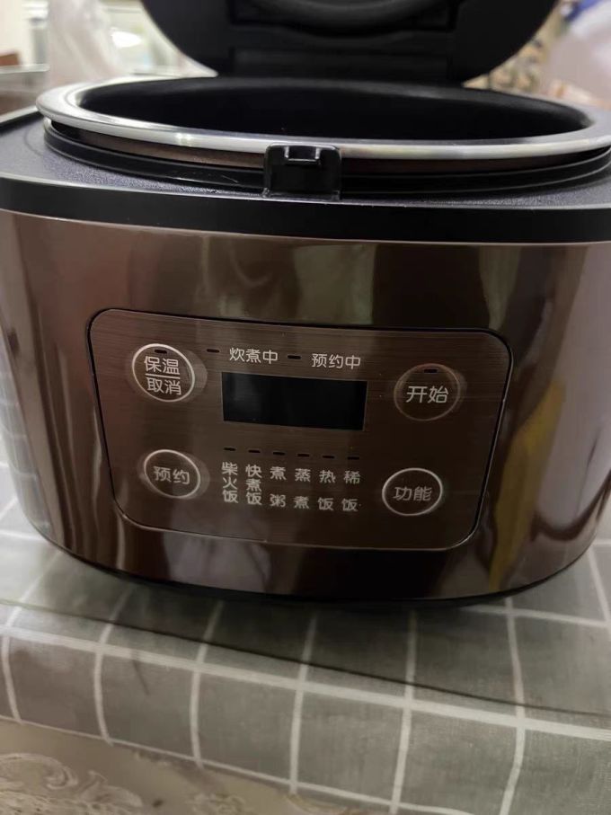 九阳电饭煲