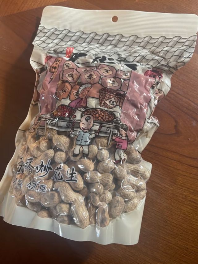 记忆里的年味，炒花生