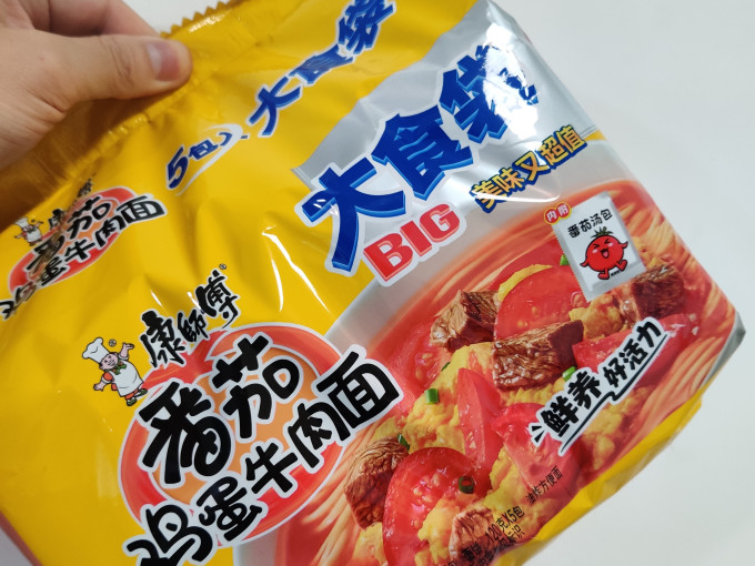 康师傅方便面/粉