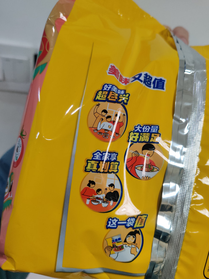 康师傅方便面/粉