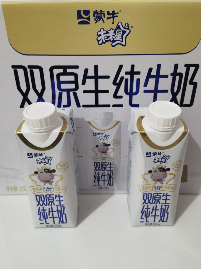 未来星常温牛奶