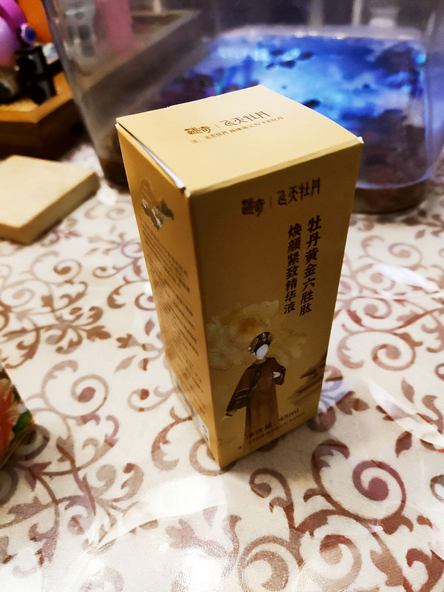 迷奇 飞天牡丹 黄金六胜肽原液