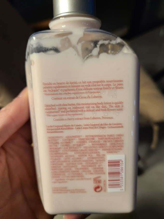 欧舒丹身体乳液