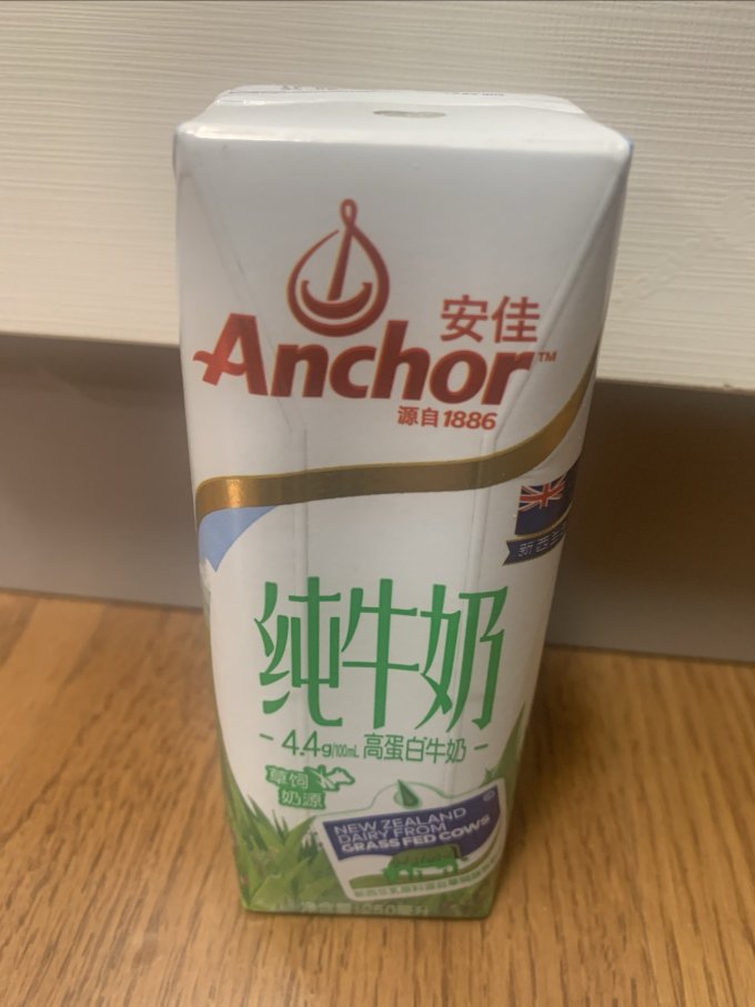 奶类制品