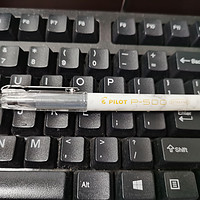 金光闪闪的 PILOT(百乐) 新款 P500 金标系列中性笔，你喜欢吗？