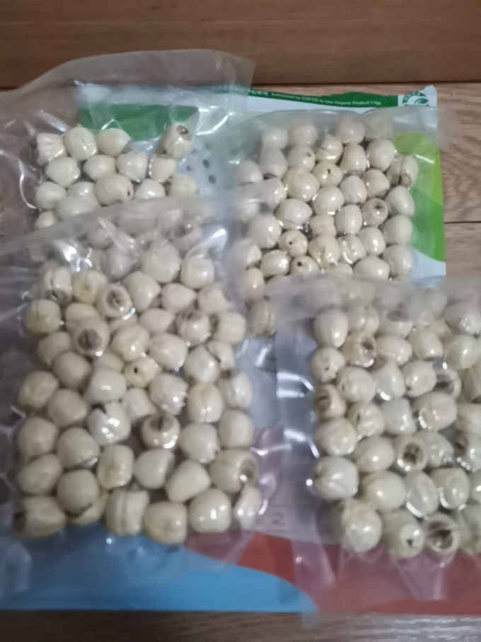 南北干货