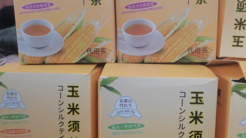 玉米须茶官方旗舰店：以苦荞栀子茶，消去你的养生之忧