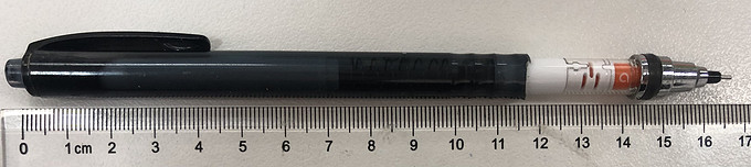 三菱铅笔书写工具