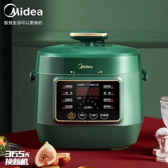 美的（Midea）轻享系列 复古智能电压力锅2.5L