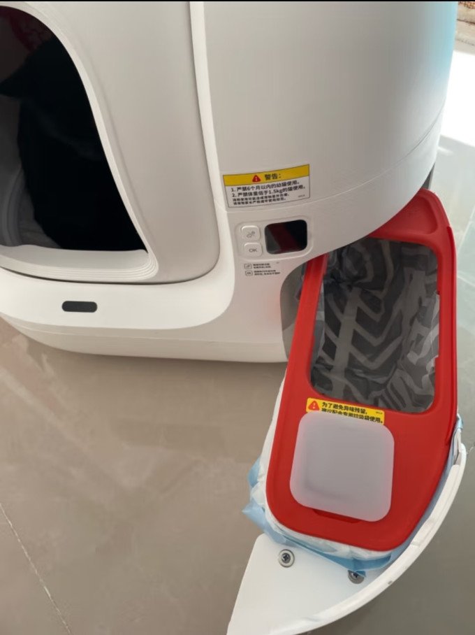小佩全封闭式猫砂盆
