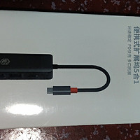 科学捡漏:京东京造5合1扩展坞PD100W快充千兆网速USB3.0拓展坞金属壳耐用