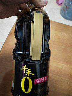 千禾零添加生抽酱油，配料方面非常干净
