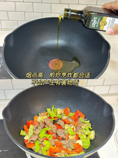 辅食油“冷热搭配”新吃法，就选格露芙，含叶黄素的辅食油