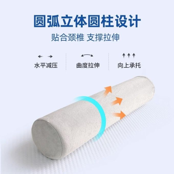 梦洛施枕头