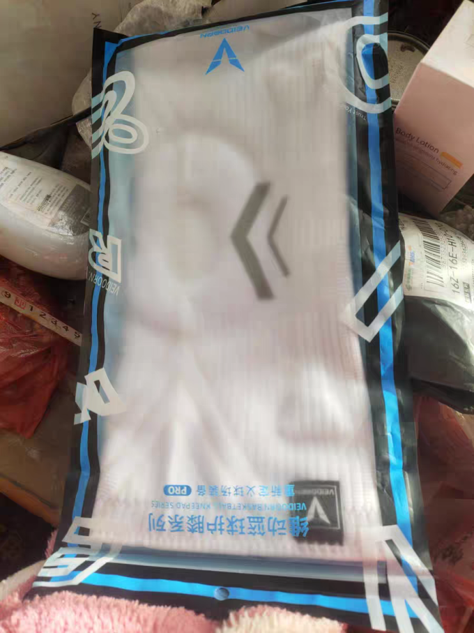 维动运动护具