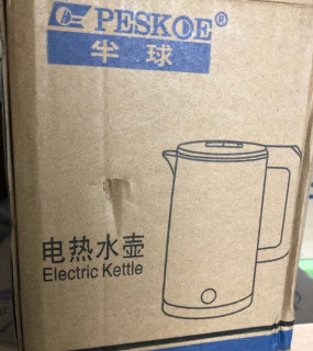 一两百的热水壶都打不过29的半球