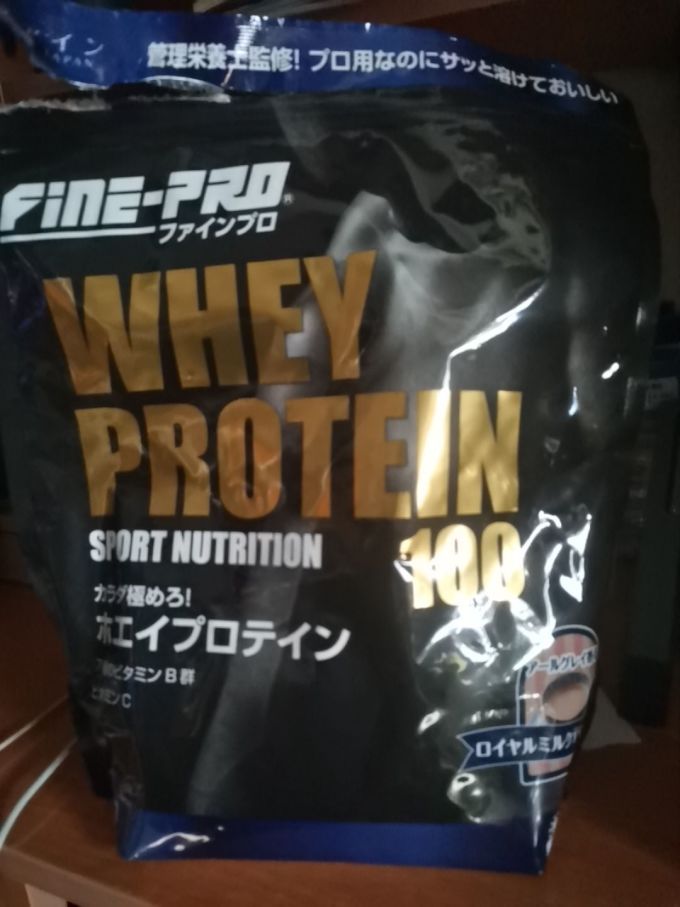 功能营养