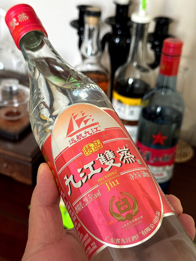 九江双蒸白酒