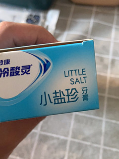 牙膏怎么样