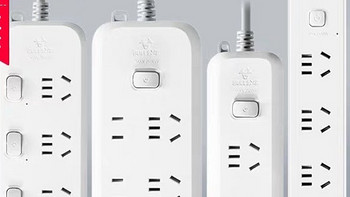 排插是一种家居电器，也称为插座，用于连接电源和电器设备之间的连接器