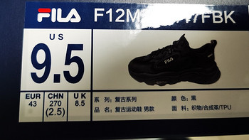 斐乐FILA MARS 1S+运动鞋