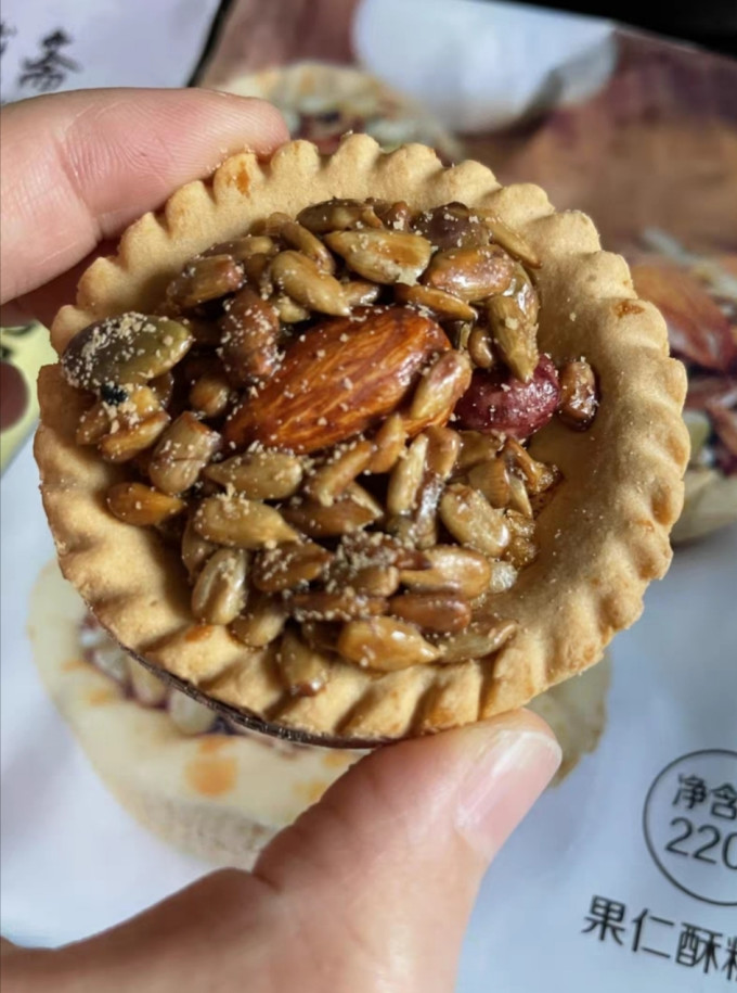 古越斋饼干糕点